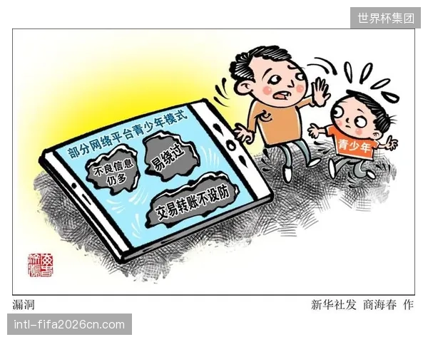 虚假播放量指标究竟掩盖了内容分发网络的多少漏洞？