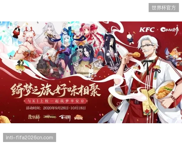 乡村赛事IP的运营逻辑，已转向深耕本地文化而非复制外部模式